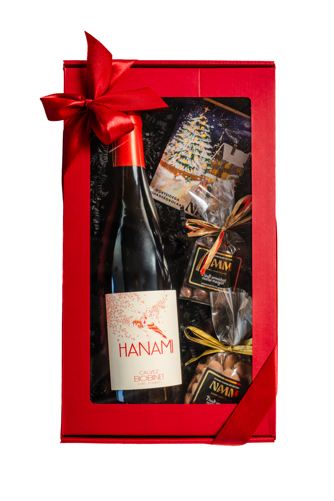 NAMM Gift Box Thank You (kopeeri) (kopeeri) (kopeeri) (kopeeri) (kopeeri)
